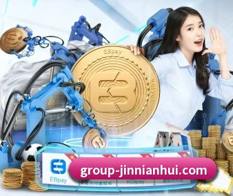 今年会官网 APP - jinnianhui